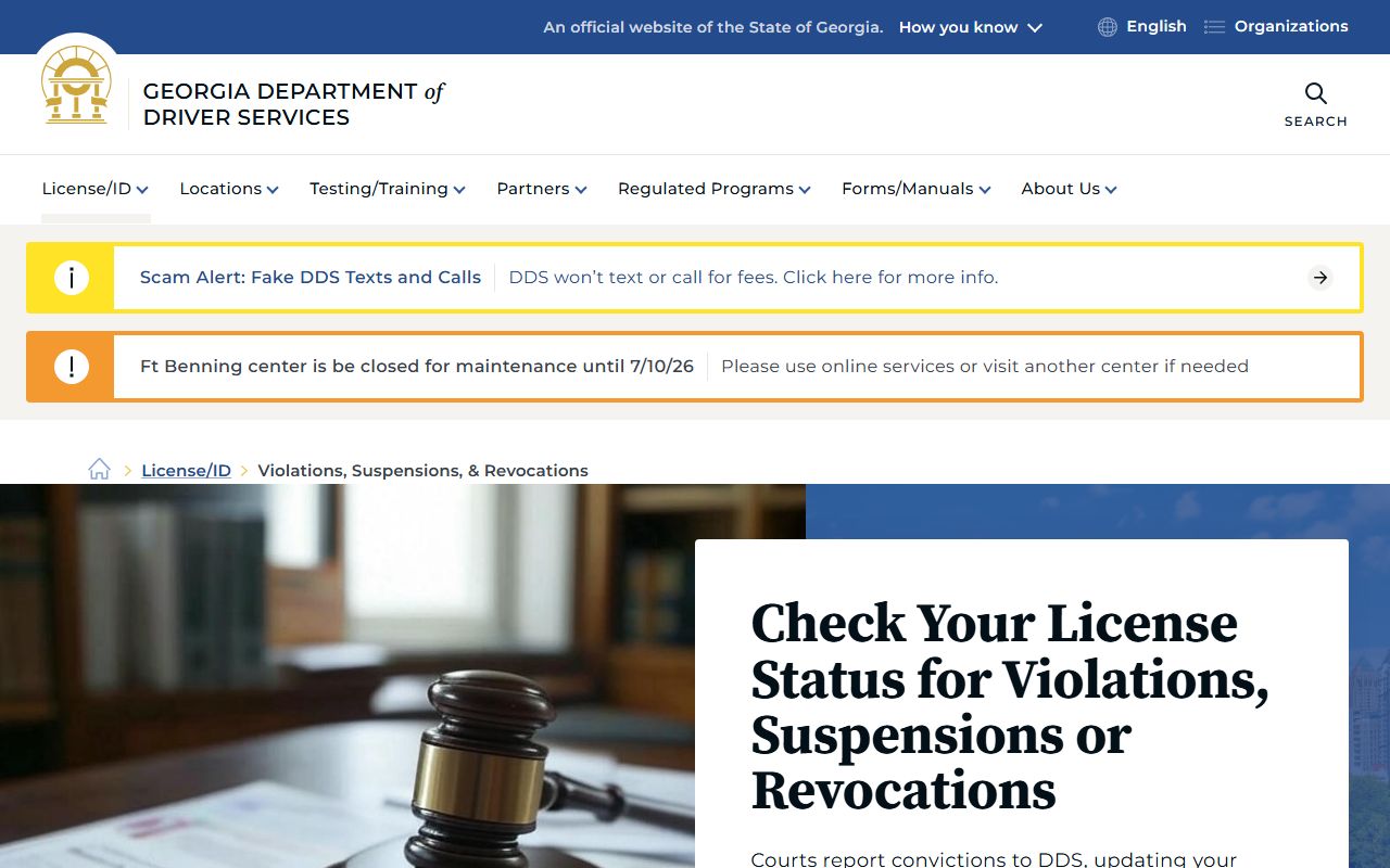 Atkinson County traffic court records DDS violations and suspensions information